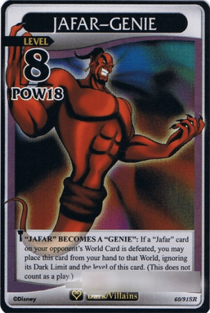Jafar-Genie Lvl 8 - FOIL